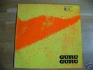GURU GURU 