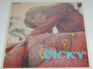 VICKY LEANDROS BY REQUEST  JAPANESE LP