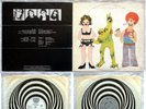 PATTO Hold Your Fire Vertigo SWIRL UK LP