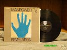 Man / Manpower 1969 Revelation MINT UNPLAYED prog