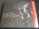 ETERNAL EDITION GOLDORAK 7&8 GRENDIZER ROBOT BLISTER