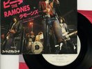 RAMONES rockaway beach JAPAN 45 EP PROMO