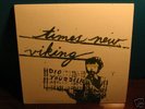 Times New Viking LP rare #ed 150 siltbreeze swell maps