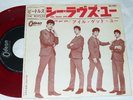 Beatles 45 & Pic Sleeve She Loves You Japan Red Vinyl
