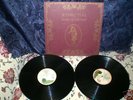 JETHRO TULL: Living in the past  1972  1° Stampa It. EX