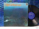 LIGHT OF DARKNESS LP PHILIPS 1972 KRAUTROCK PROG PSYCH