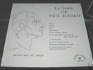 RARE PABLO PICASSO ART COVER LP LA VOIX DE PAUL ELUARD