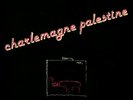 CHARLEMAGNE PALESTINE : SHANDAR experimental avant M/M