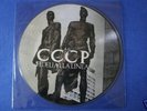 CCCP fedeli alla Linea Compagni Cittadini Picture LP