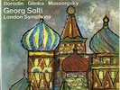 SXL 6263 * ROMANTIC RUSSIA SOLTI  DECCA DEMO LABEL MINT