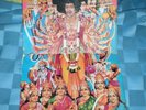 JIMI HENDRIX Axis: Bold As Love LP ORIGINAL TRACK 67