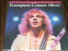 MFSL FRAMPTON SEALED MOBILE FIDELITY AUDIOPHILE #25