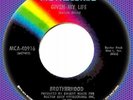 BROTHERHOOD GIVEN MY LIFE MCA 1978 MODERN SOUL FUNK 45