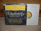 DGG 138658 Tchaikovsky Sym 5 MRAVINSKY red stereo tulip