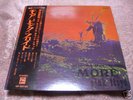 Pink Floyd MORE Japan LP RED WAX w/OBI