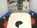 MOGWAI - YOUNG TEAM - RARE OOP 2LP ORIG. DEBUT LP 