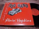 Lightnin' Hopkins MOJO HAND Japan P-Vine LP Fire