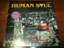 LP:Human Soul/I'll Never :Rare Japan Modern Soul Boogie
