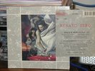 RENATO ZERO - SPALLE AL MURO