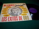 JERRY LEE LEWIS exitos de oro 1969 MEXICO LP rarity