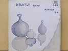 LOCUST Korean Psych Original LP SAN UL LIM Rare