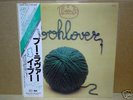 I POOH Poohlover JAPAN LP w/OBI b194