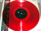 Beatles   White Album JAPAN w/ OBI MONO RED VINYL NM