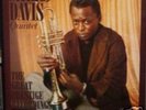 ANALOGUE PRODUCTIONS MILES DAVIS PRESTIGE LP BOX SET