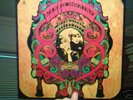 JAN & LORRAINE Gypsy People ABC Folk PSYCH LP NM