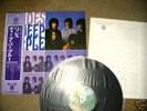 Deep Purple -Shades of  - Japan Press.OBI und Insert