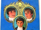 boy soprano DRAKENSBERG BOYS CHOIR soloists RARE SA EP