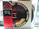 osanna/l'uomo japan LP/obi,italy rock,prog,psych,rare