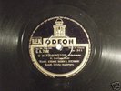 GREEK 78 RPM XATZIXRISTOS XASKIL BINI & EVSTRATIOU EX