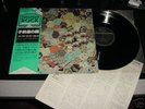 Il Paese Dei Balocchi/Same:Japan press Italian prog LP