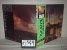 Pink Floyd / Animals Japan Orig.LP OBI + STICKER