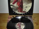 Kate Bush - The Red Shoes Rare Vinyl LP In Perfect Cond