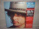 Bob Dylan / Masterpieces Japan TOUR 3LP OBI POSTER NM
