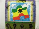 THE LIGHT OF SABA - SABEBE - 12' ALBUM