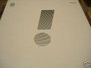 GRACIOUS GRACIOUS RARE UK VERTIGO SWIRL EX+ FIRST PRESS