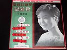 TERESA TENG MODERN POPULAR SONGS OF CHINA MANDARIN 60'S