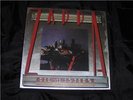 FRANK ZAPPA The Old Masters Box III  LP BOX SET