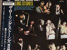 ROLLING STONES - SEEN YOUR MOTHER LIVE/JAPAN 67 PROMO