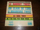 RARE EP 45 T CLAUDE FRANCOIS KOKO 2ieme POCHETTE
