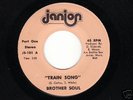 BROTHER SOUL   TRAIN SONG Rare funk soul 45