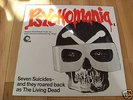 Psychomania LP John Cameron Frog Trunk Records
