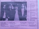 Status Quo MEGA rare 2 LP Set First Night Stand Aussie