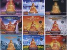 Buddha-bar vol.1/2/3/4/5/6/7/8/9