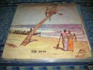 WINAM JAZZ BAND OF AFRICA LP concelata KENYA