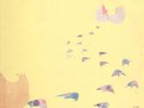 Mother Tuckers Yellow Duck, Cool Canadian Rural Psych