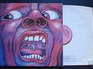 KING CRIMSON Court UK 69 EJ.DAY PINK ISLAND A2-B4 EX+NM